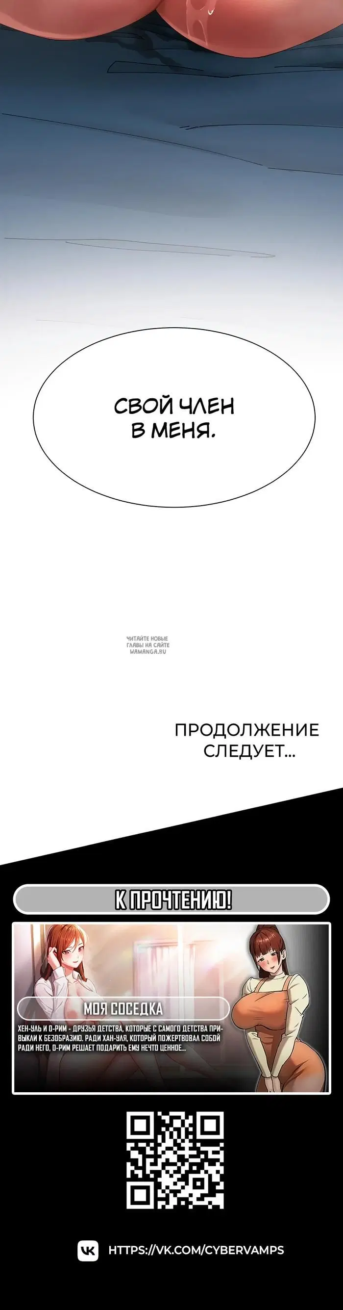 Page 47.000