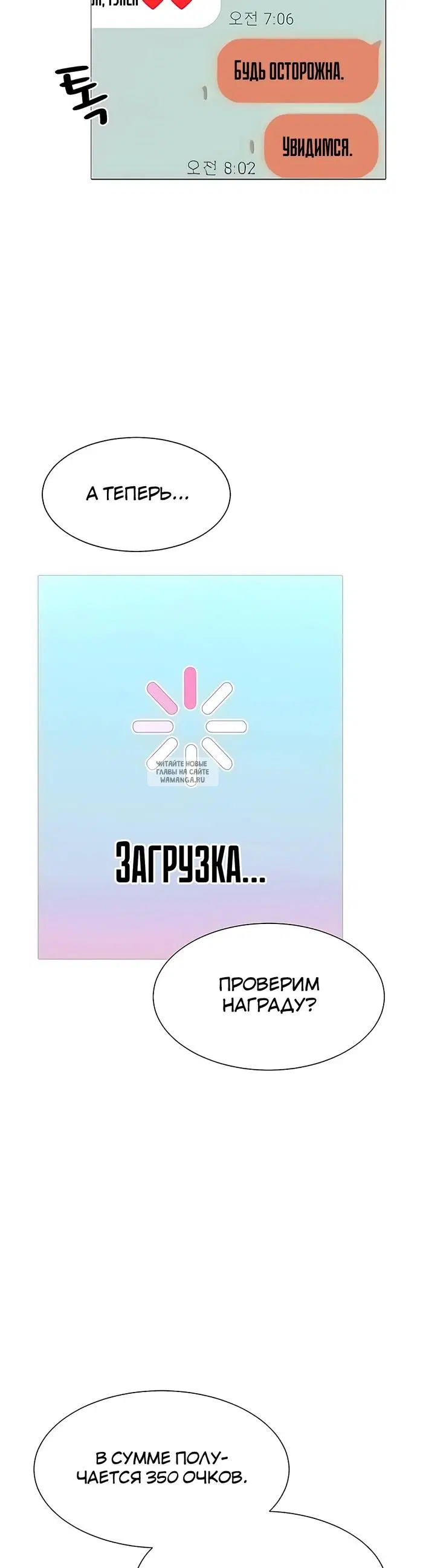 Page 47.000
