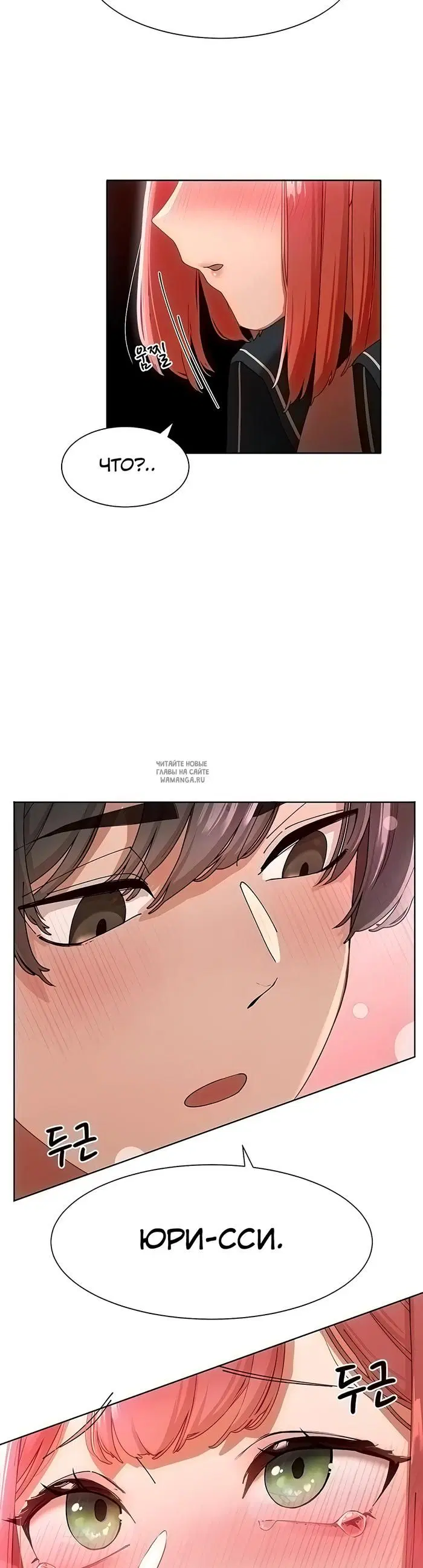 Page 47.000