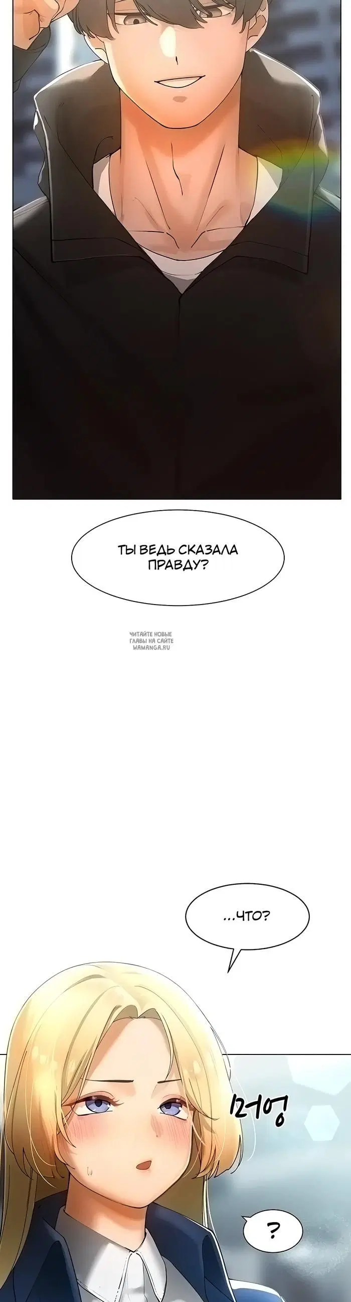 Page 47.000