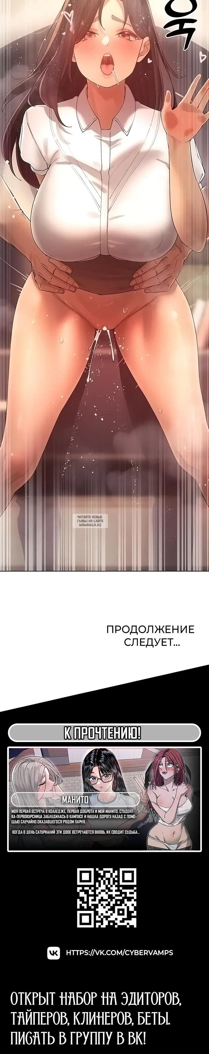 Page 48.000