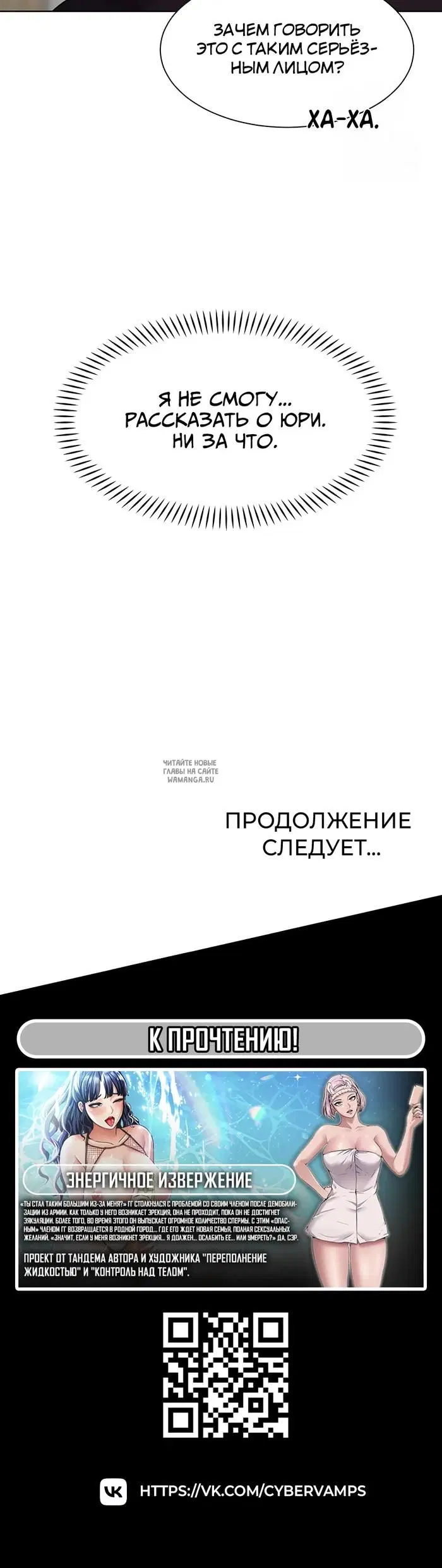 Page 48.000