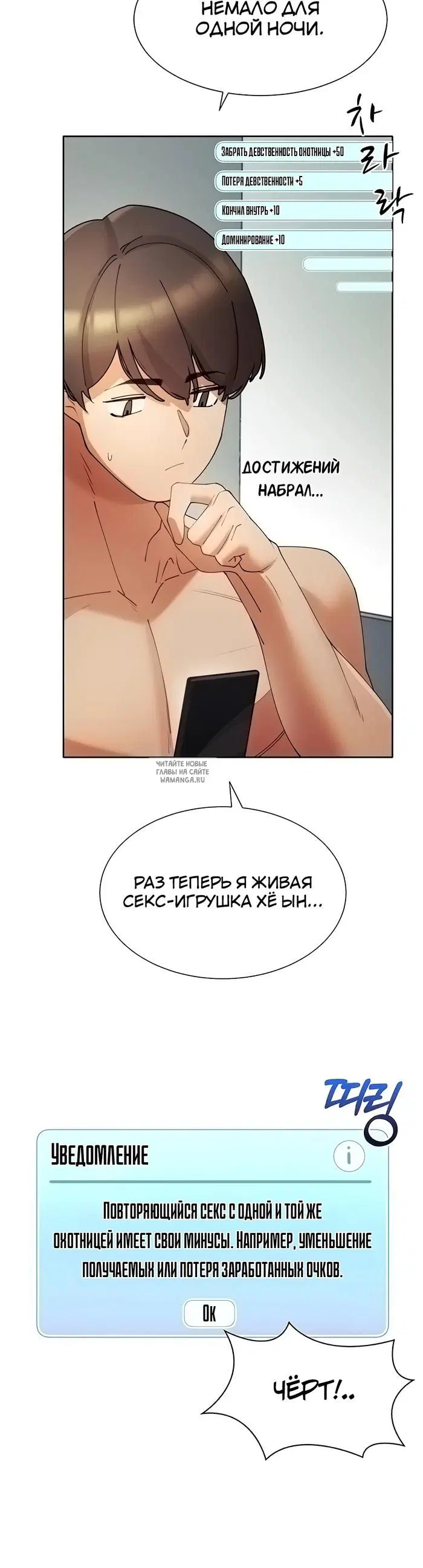 Page 48.000