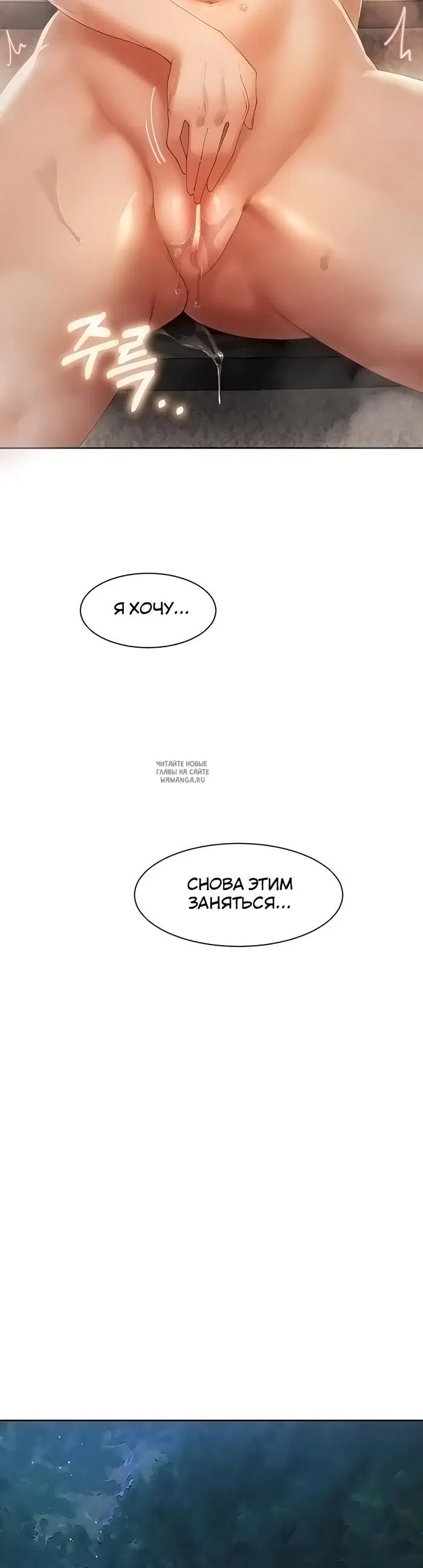Page 48.000