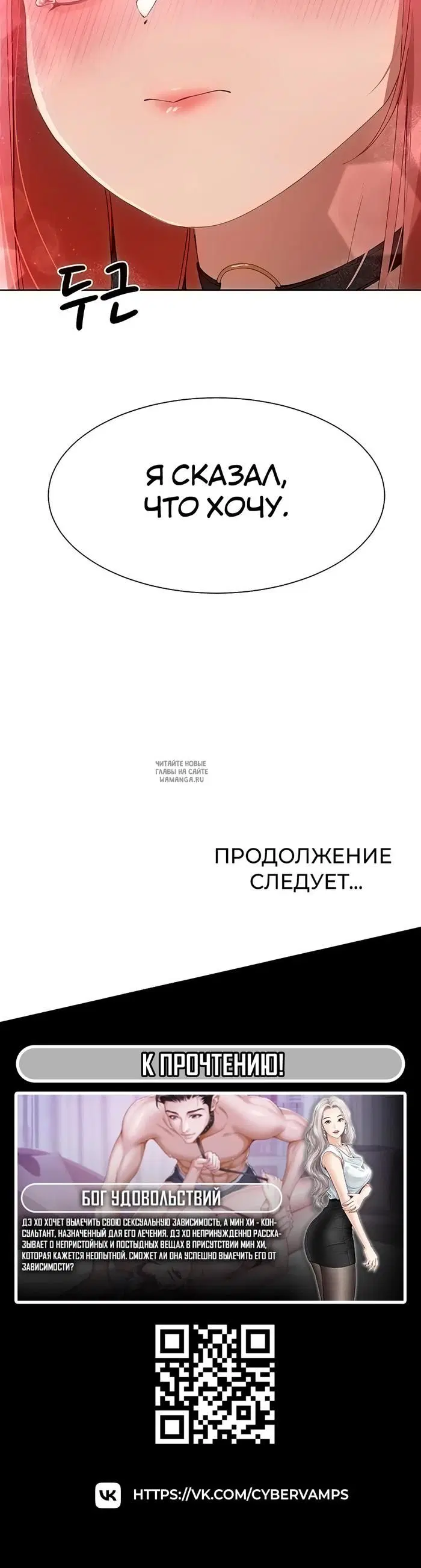Page 48.000
