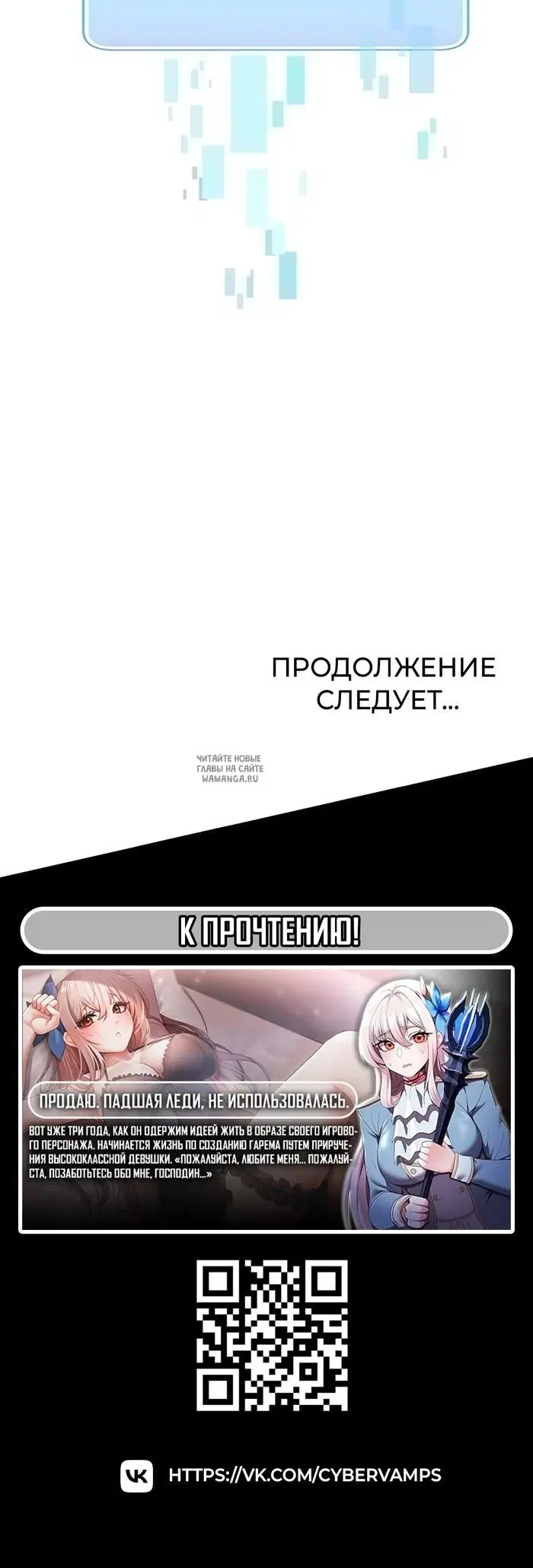 Page 48.000