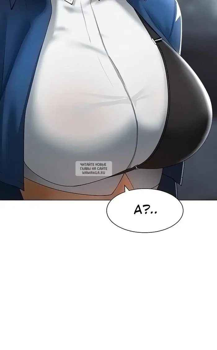 Page 48.000