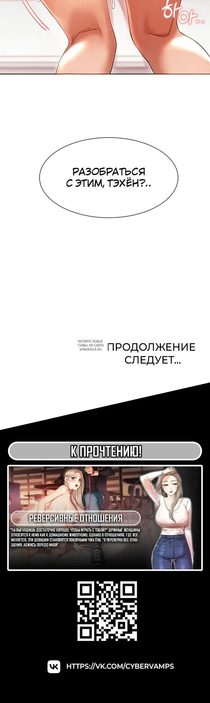 Page 49.000