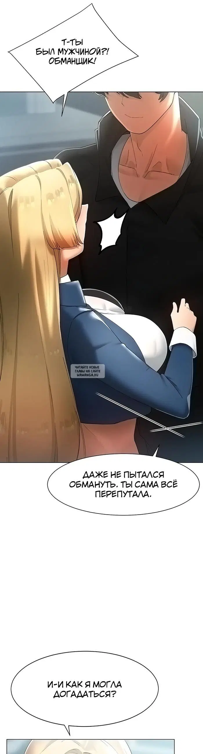 Page 49.000