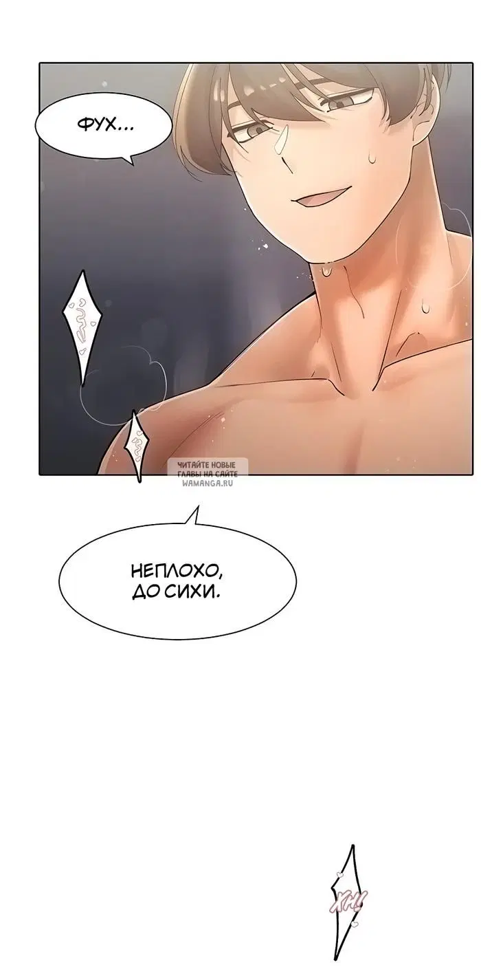 Page 40.000