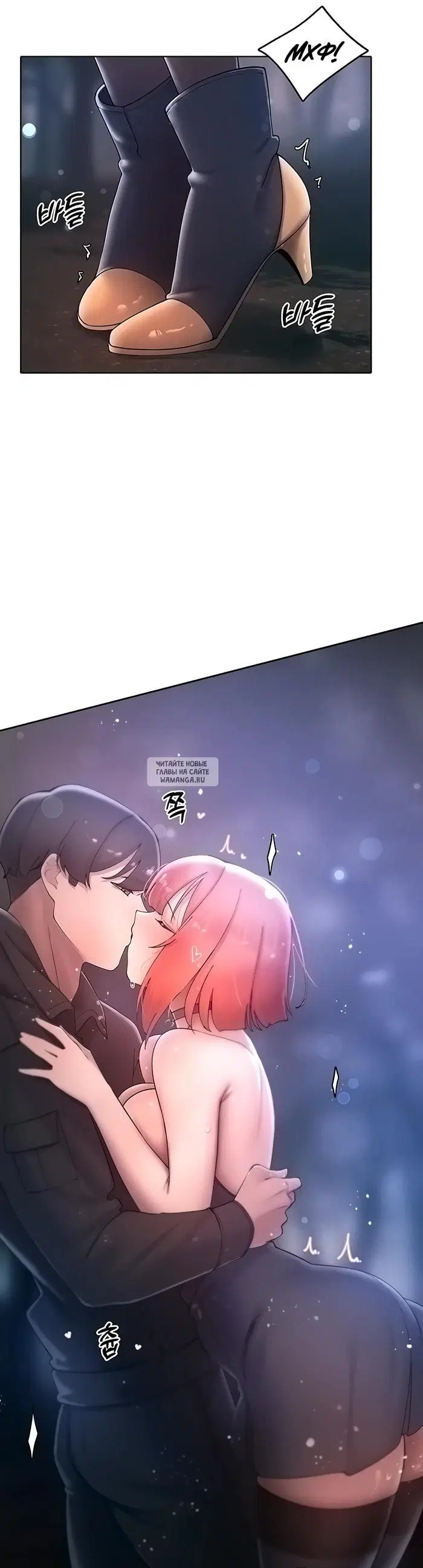 Page 40.000