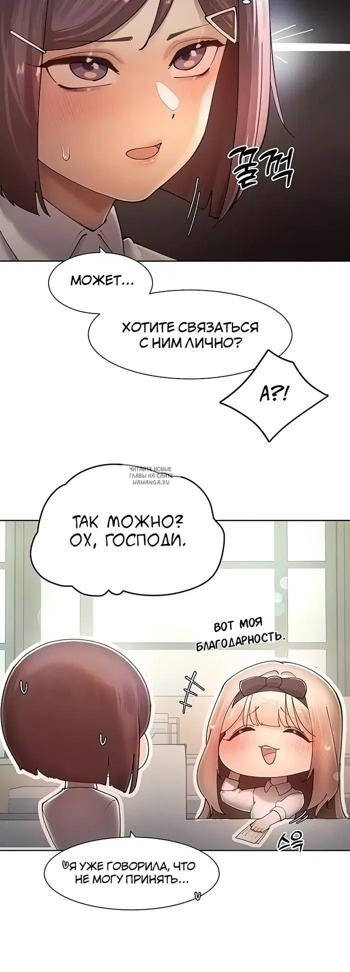 Page 40.000