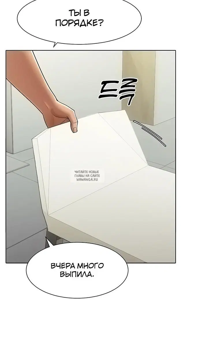 Page 40.000