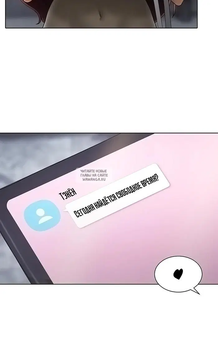 Page 40.000