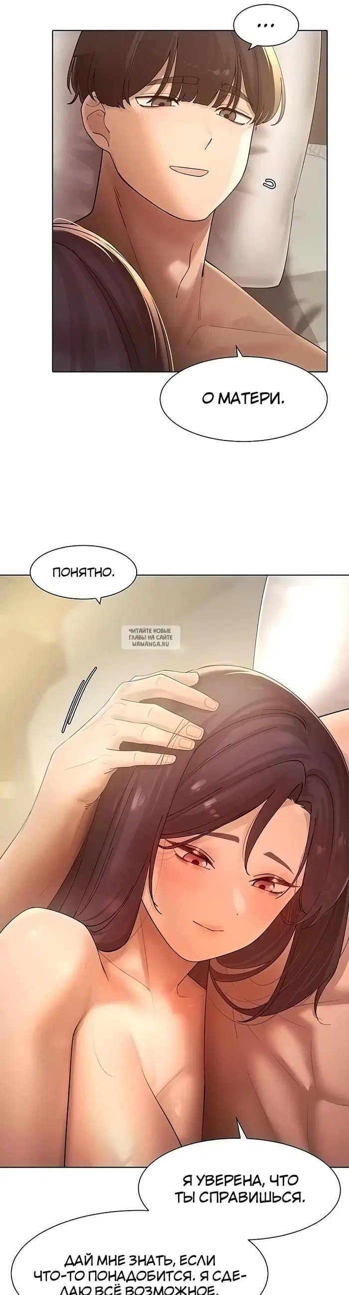Page 40.000