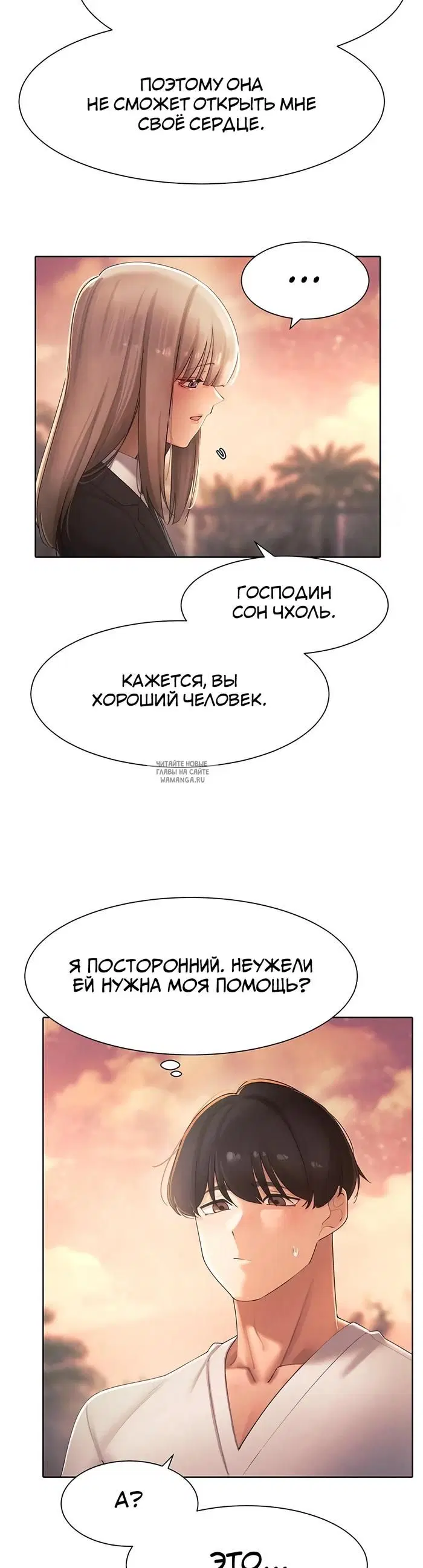 Page 40.000