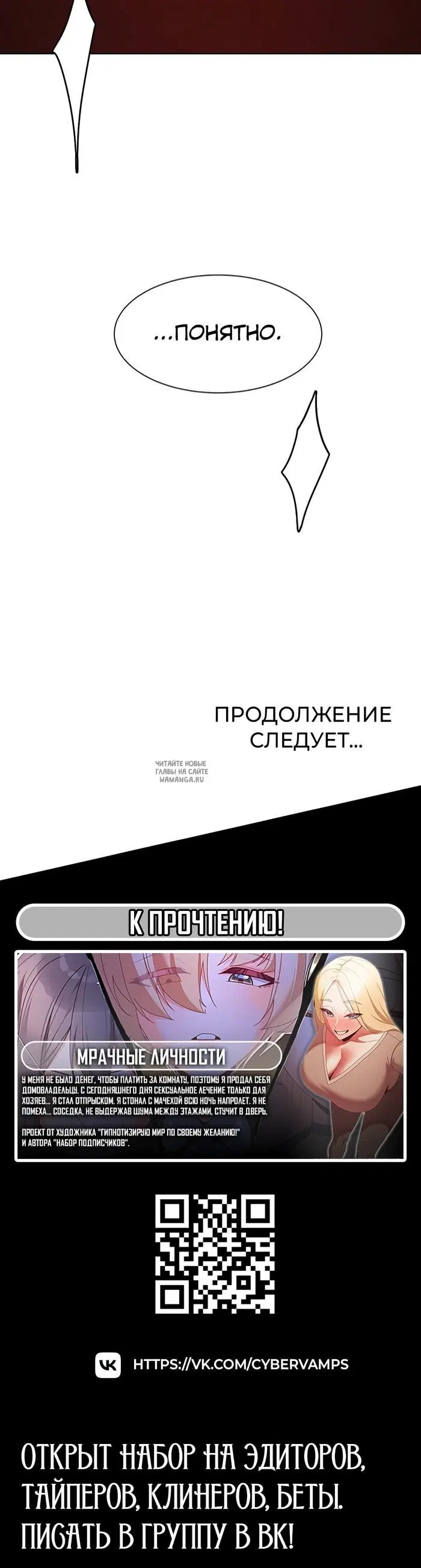 Page 40.000