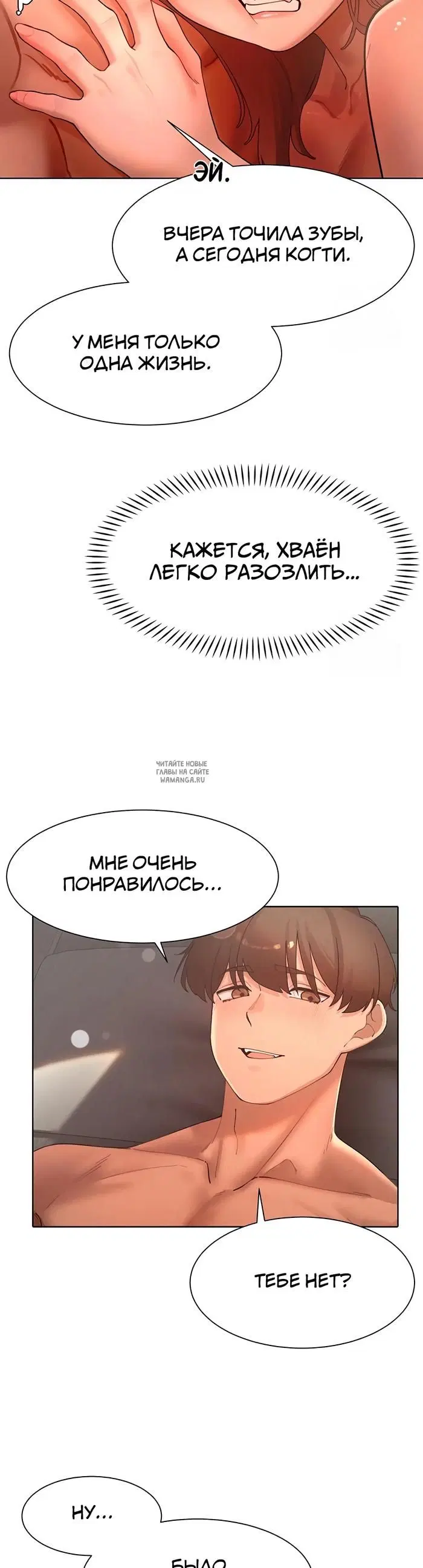 Page 40.000