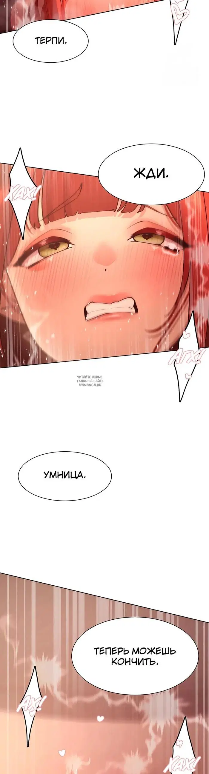 Page 40.000