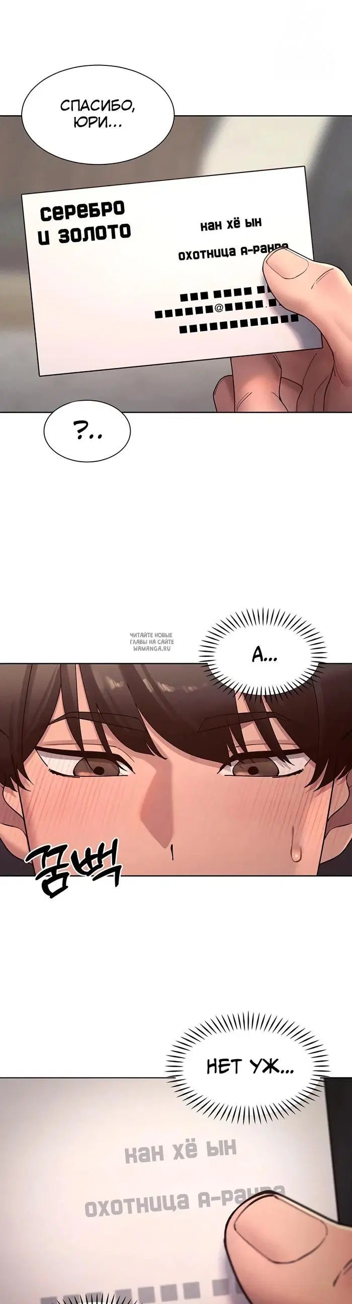 Page 40.000