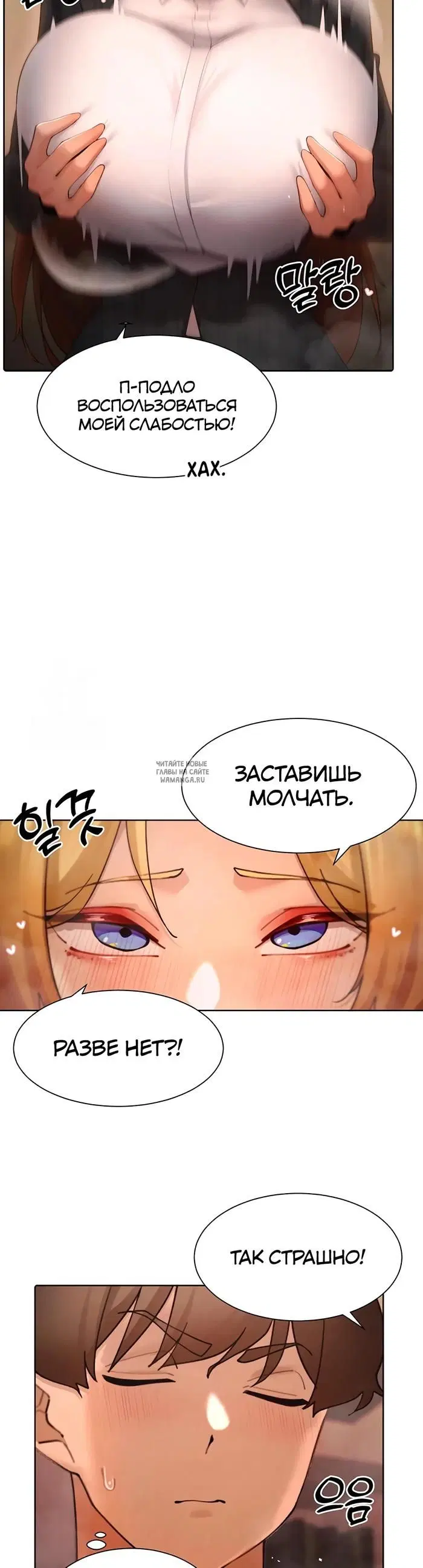 Page 40.000
