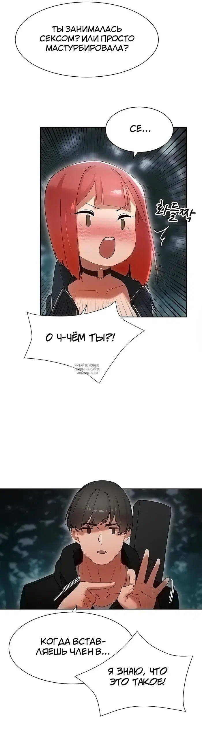 Page 40.000