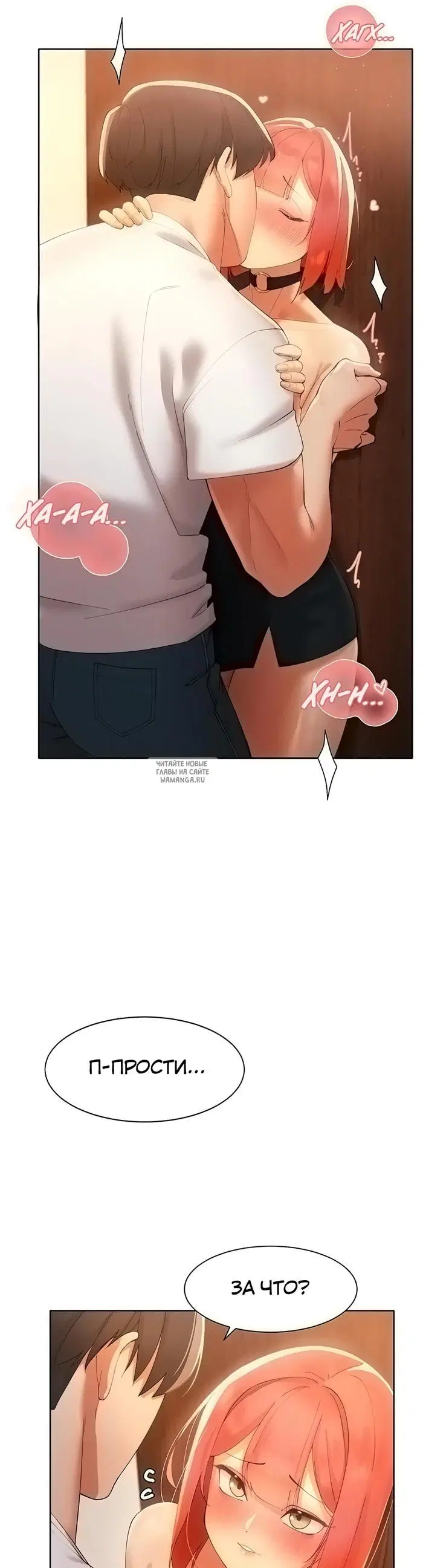 Page 40.000