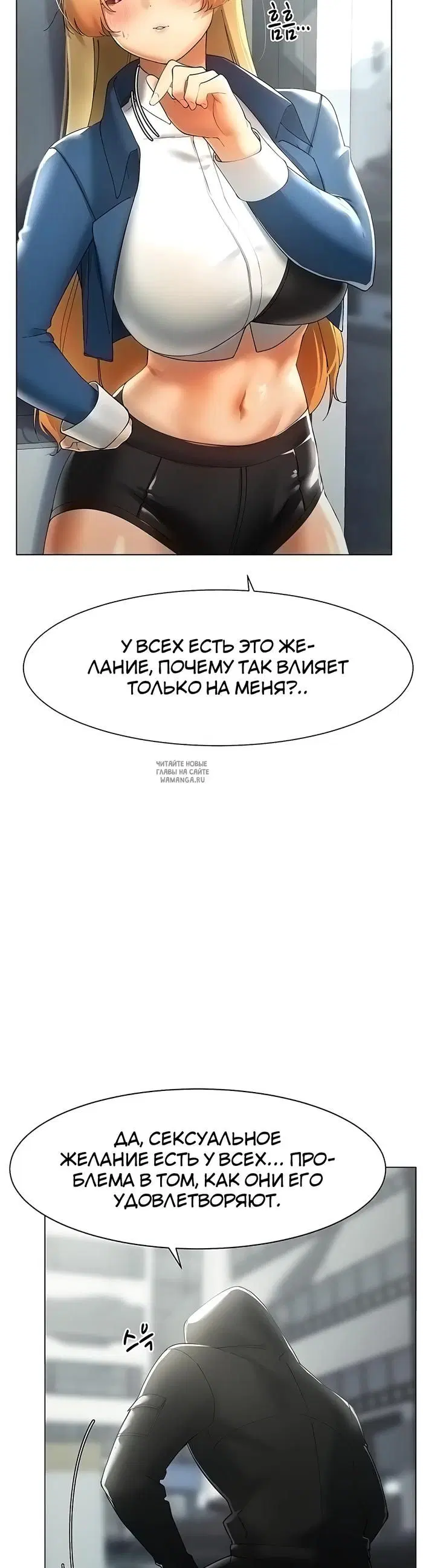 Page 40.000