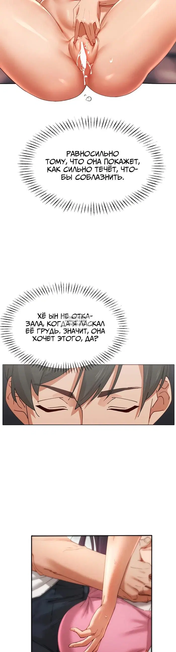 Page 41.000