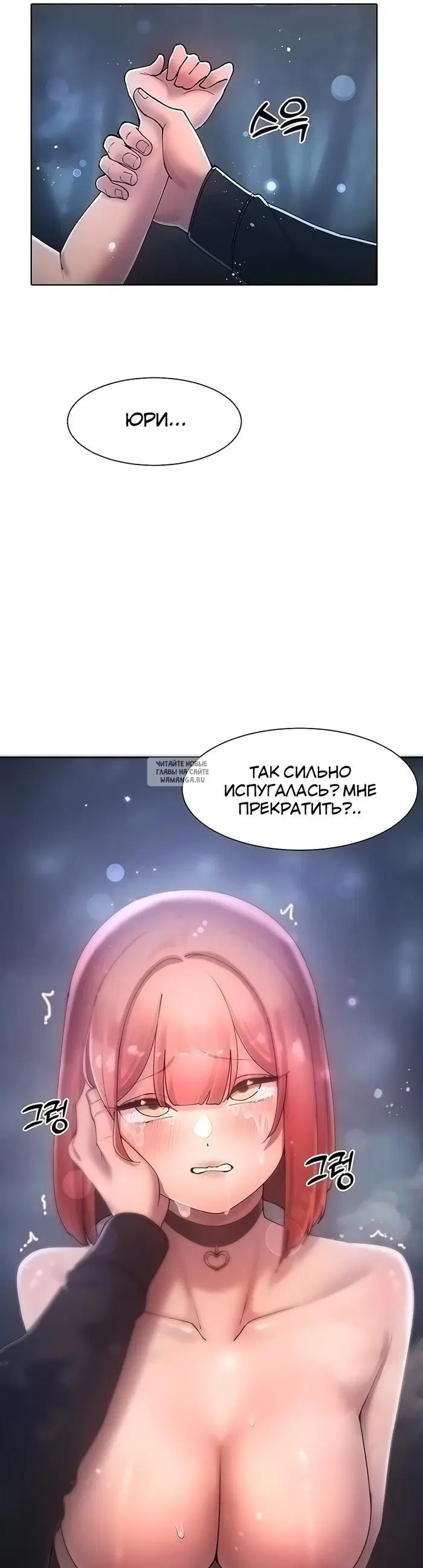 Page 41.000