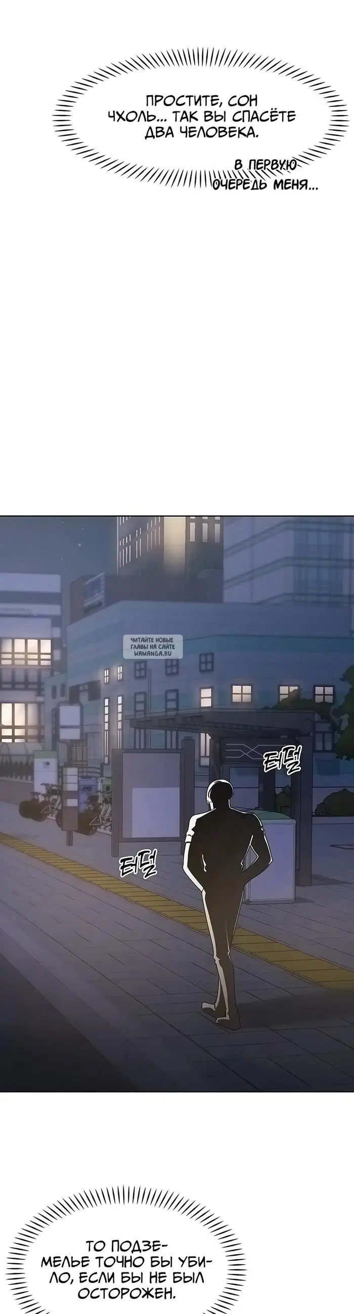 Page 41.000