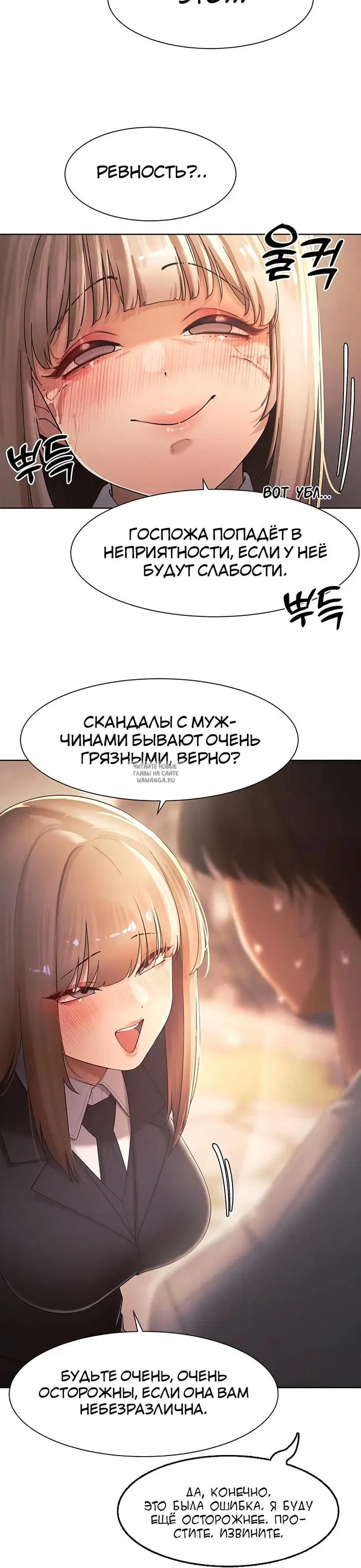 Page 41.000