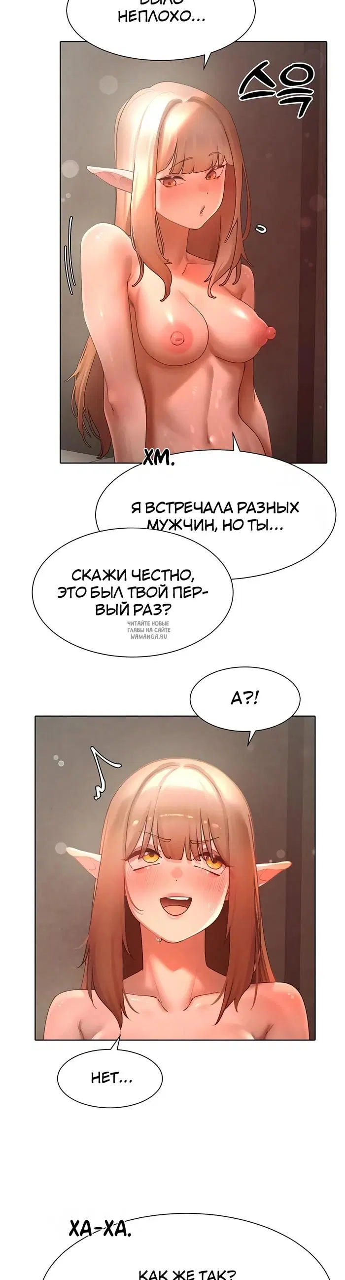 Page 41.000