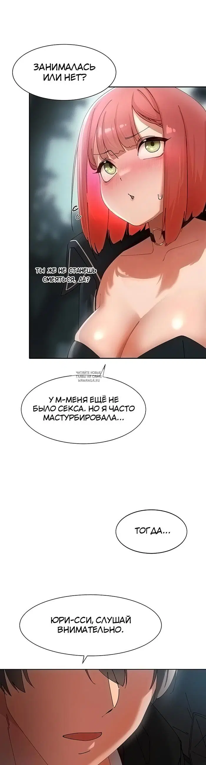 Page 41.000