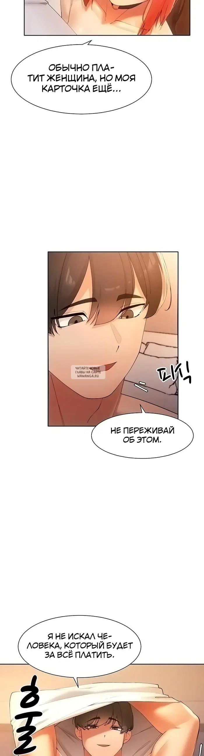 Page 41.000