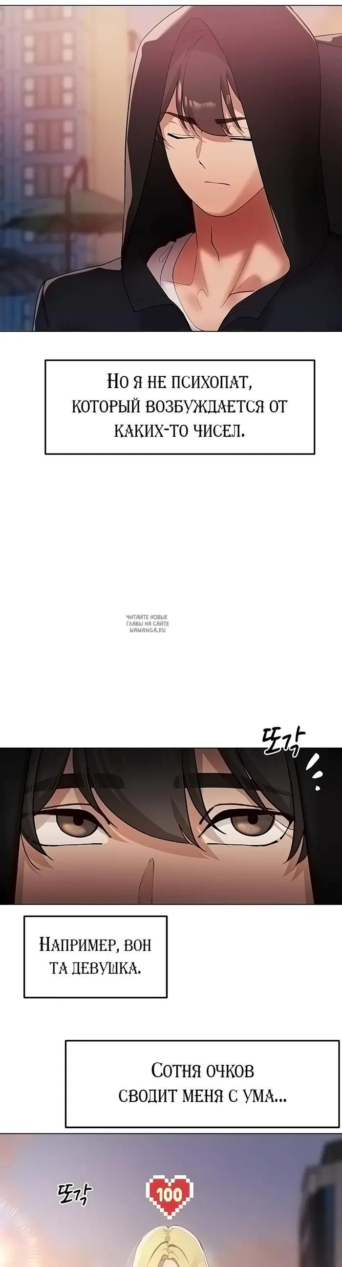 Page 41.000