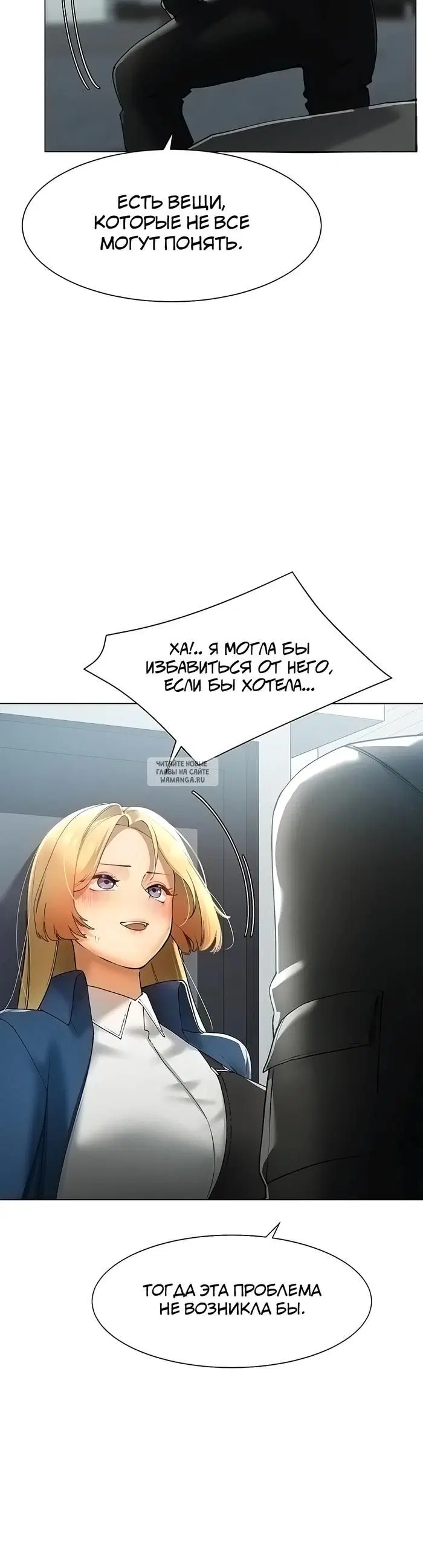 Page 41.000
