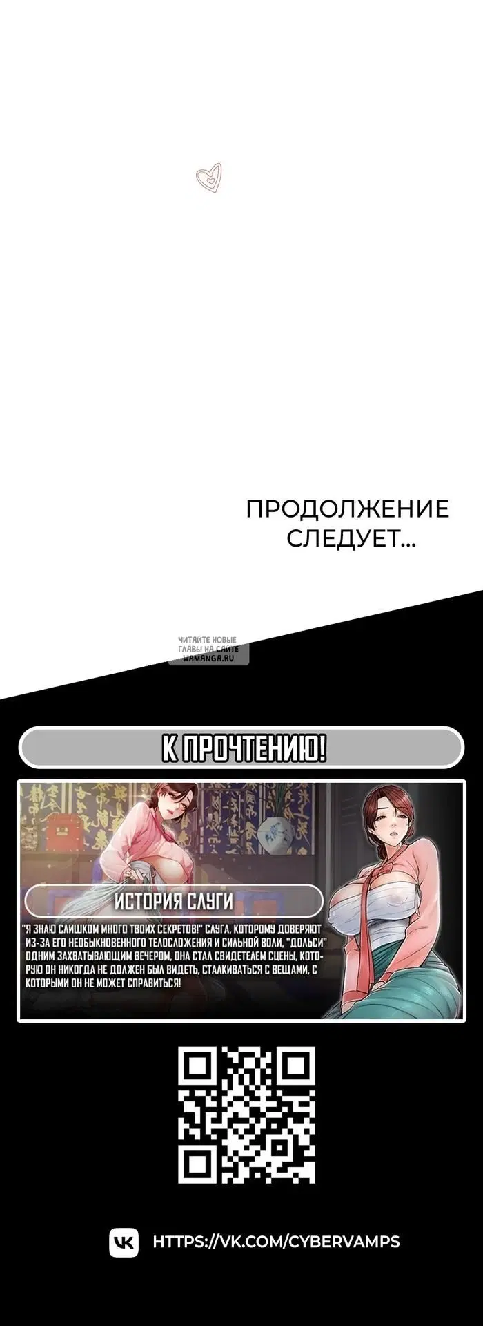 Page 41.000