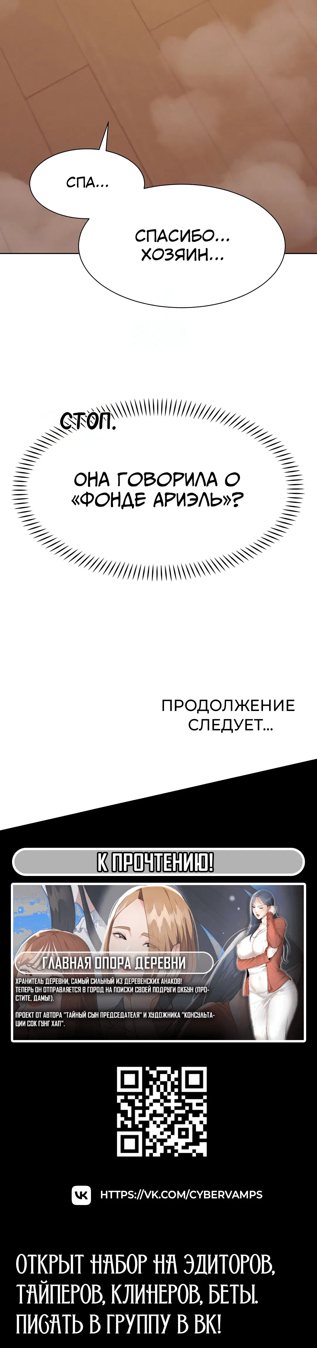 Page 4.003