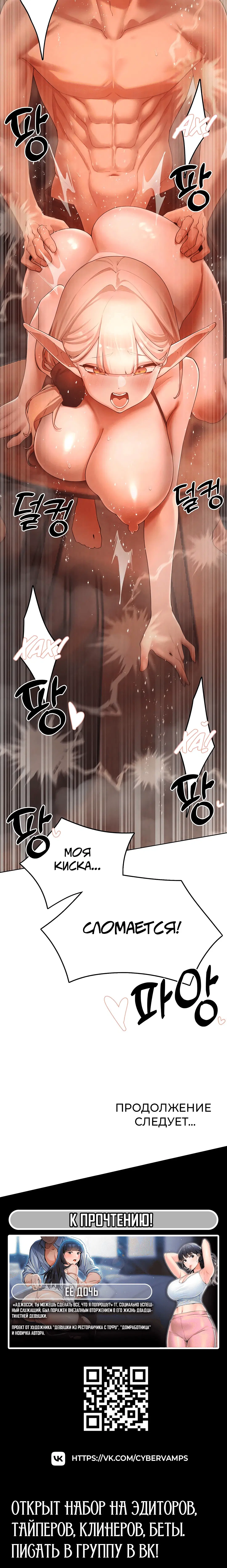 Page 4.002