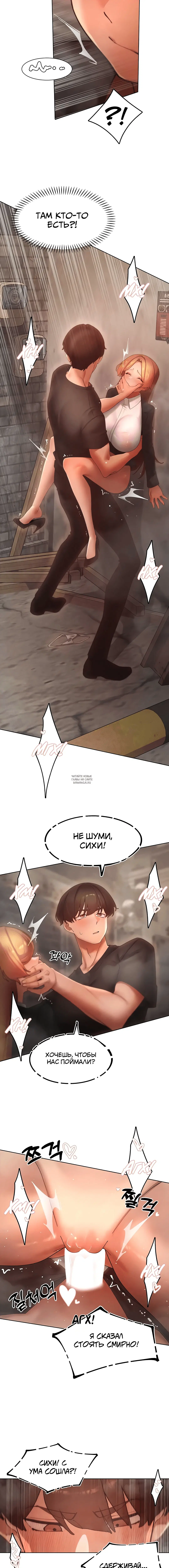 Page 4.001