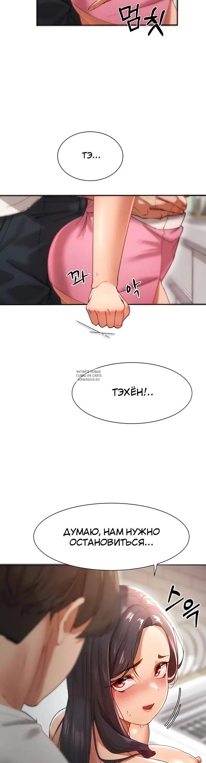 Page 42.000