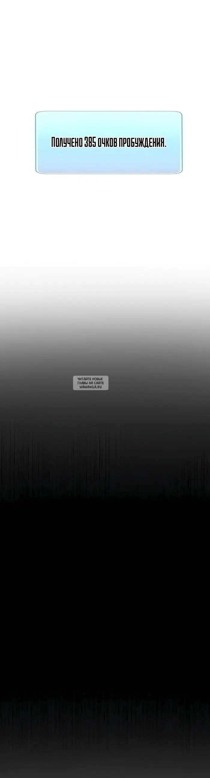Page 42.000