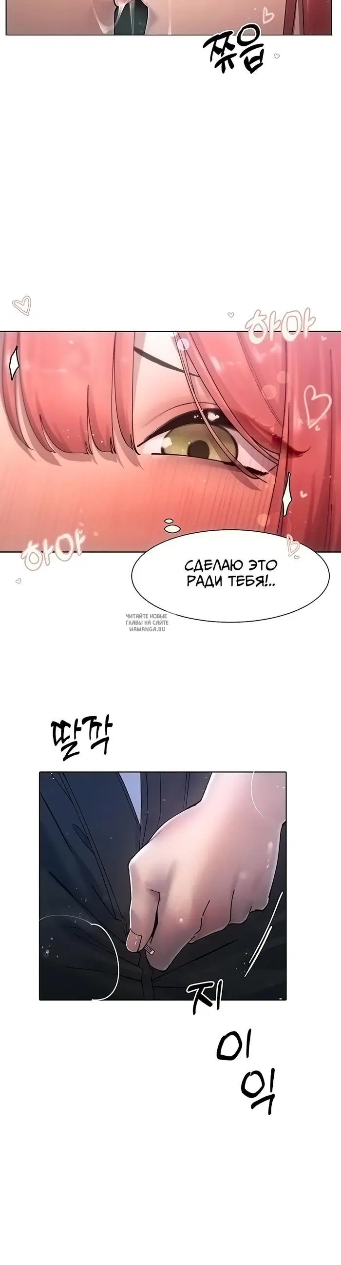 Page 42.000