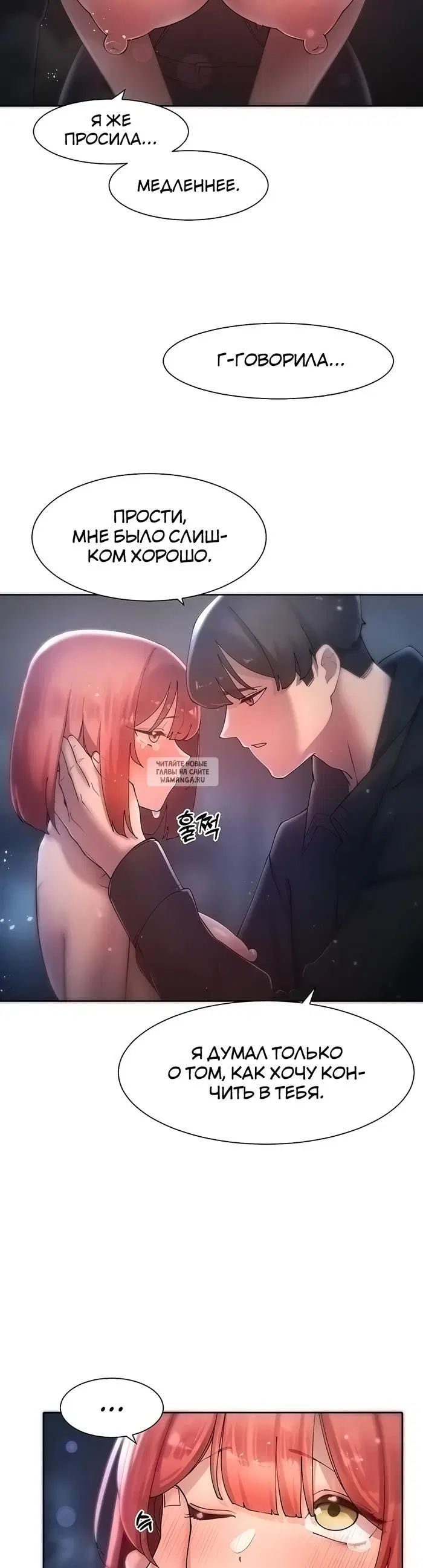 Page 42.000