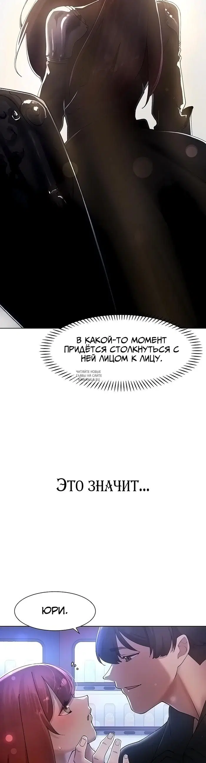 Page 42.000