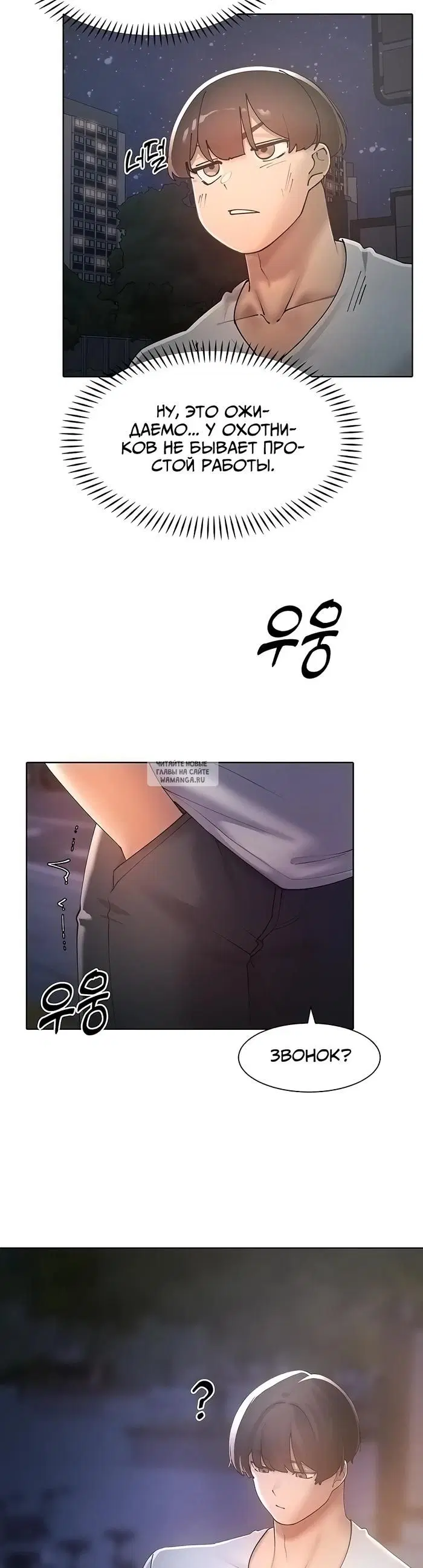 Page 42.000