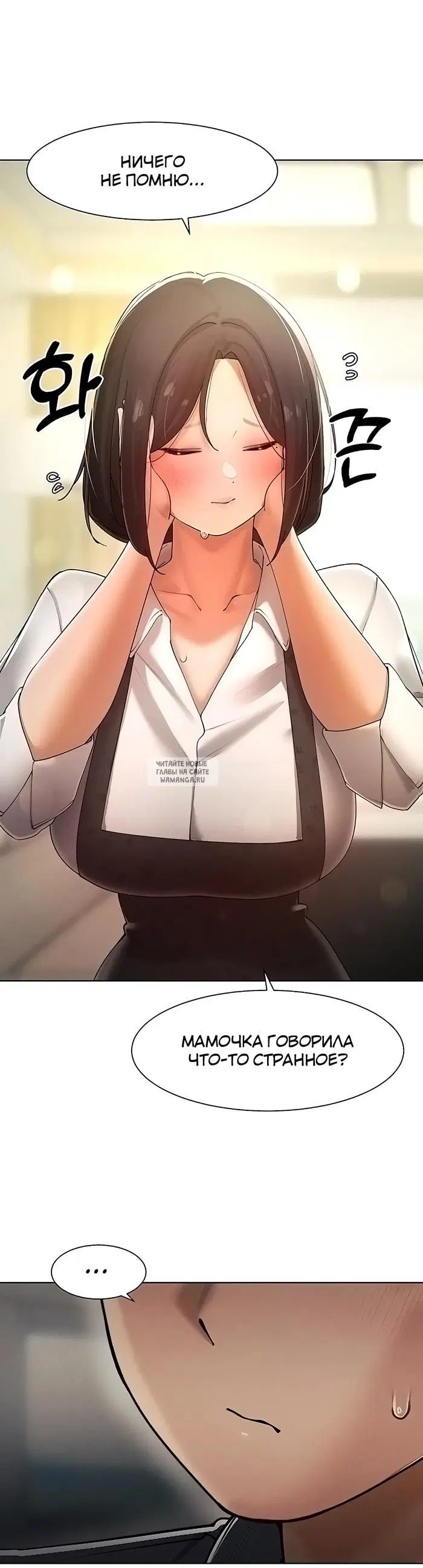 Page 42.000