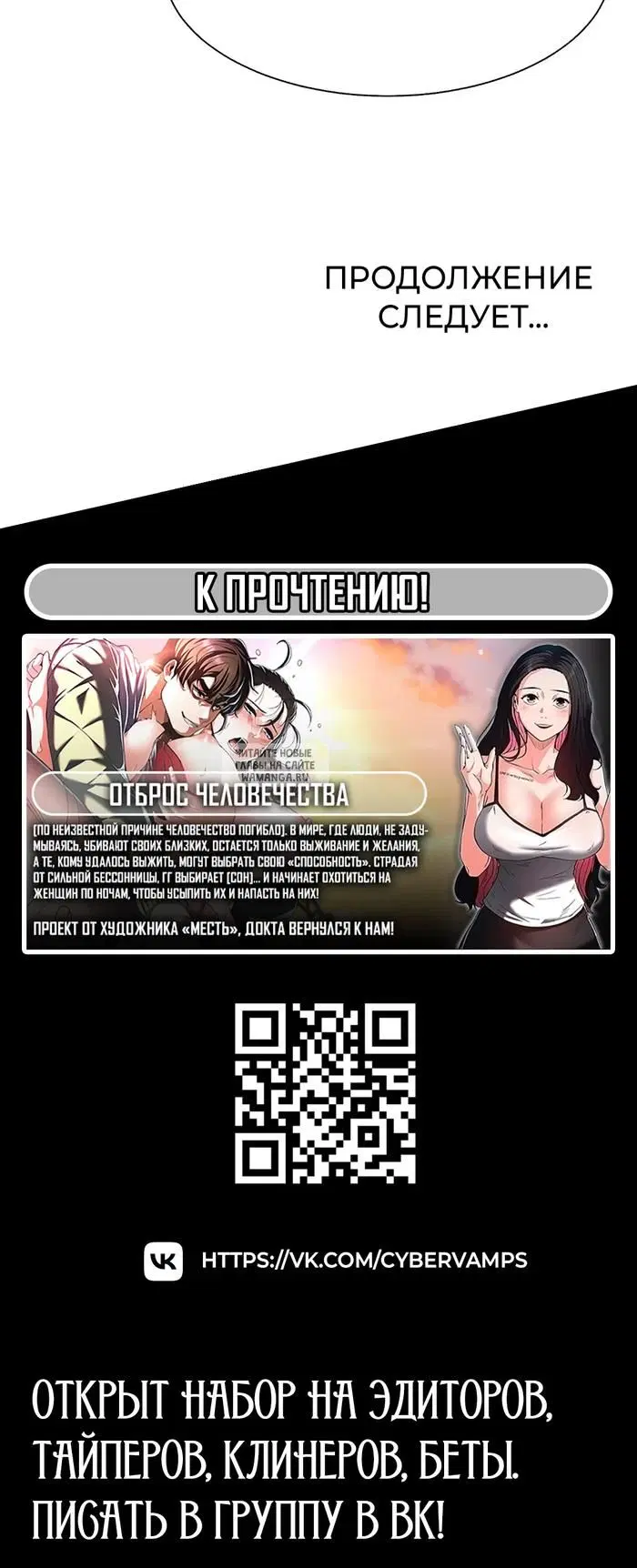 Page 42.000