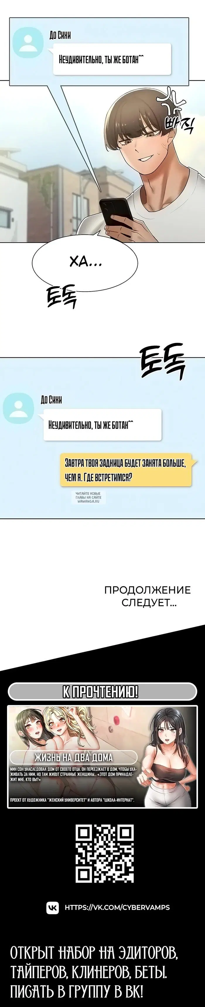 Page 42.000